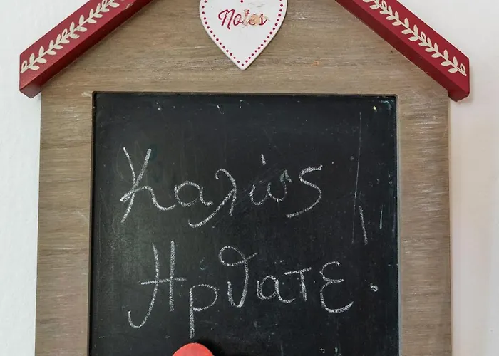 بيت للعطل West Point House *